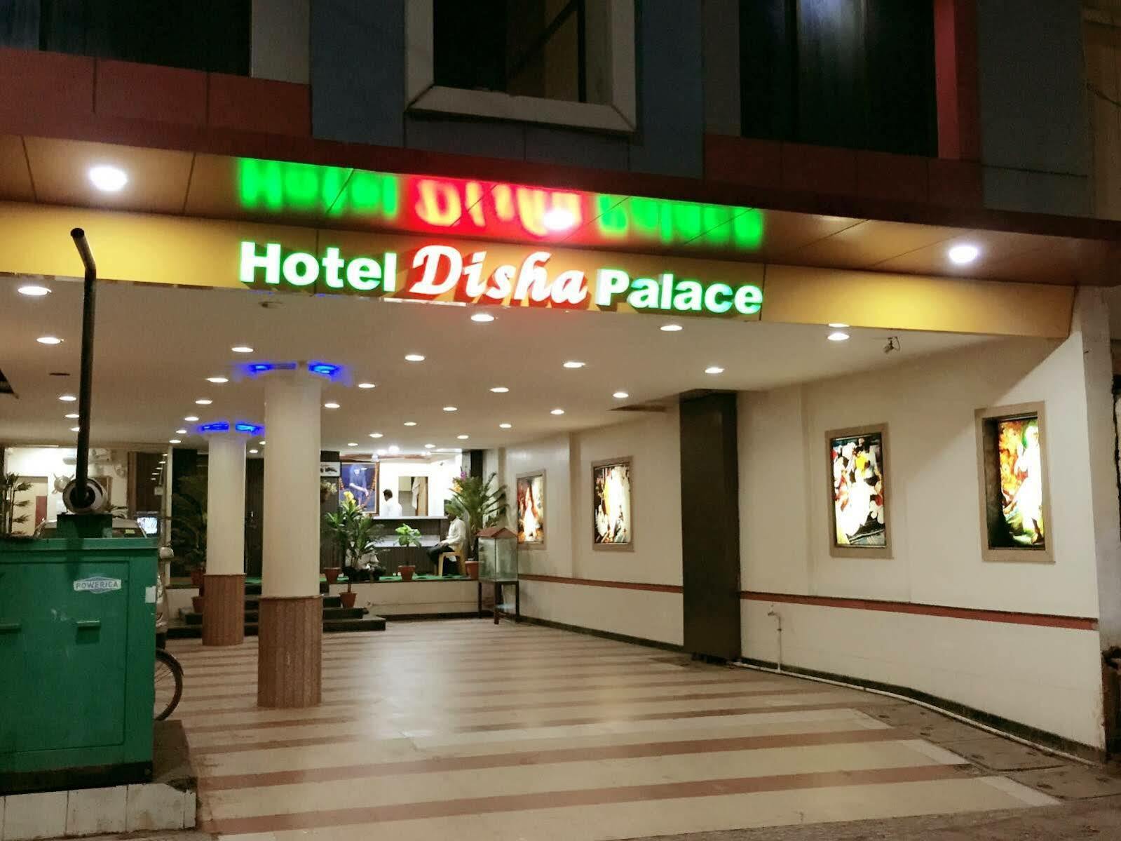 Hotel Disha Palace Ширди Экстерьер фото